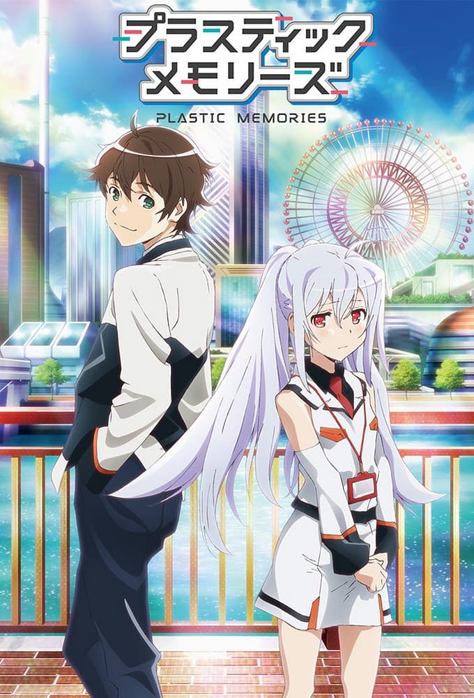 Poster for Plastic Memories