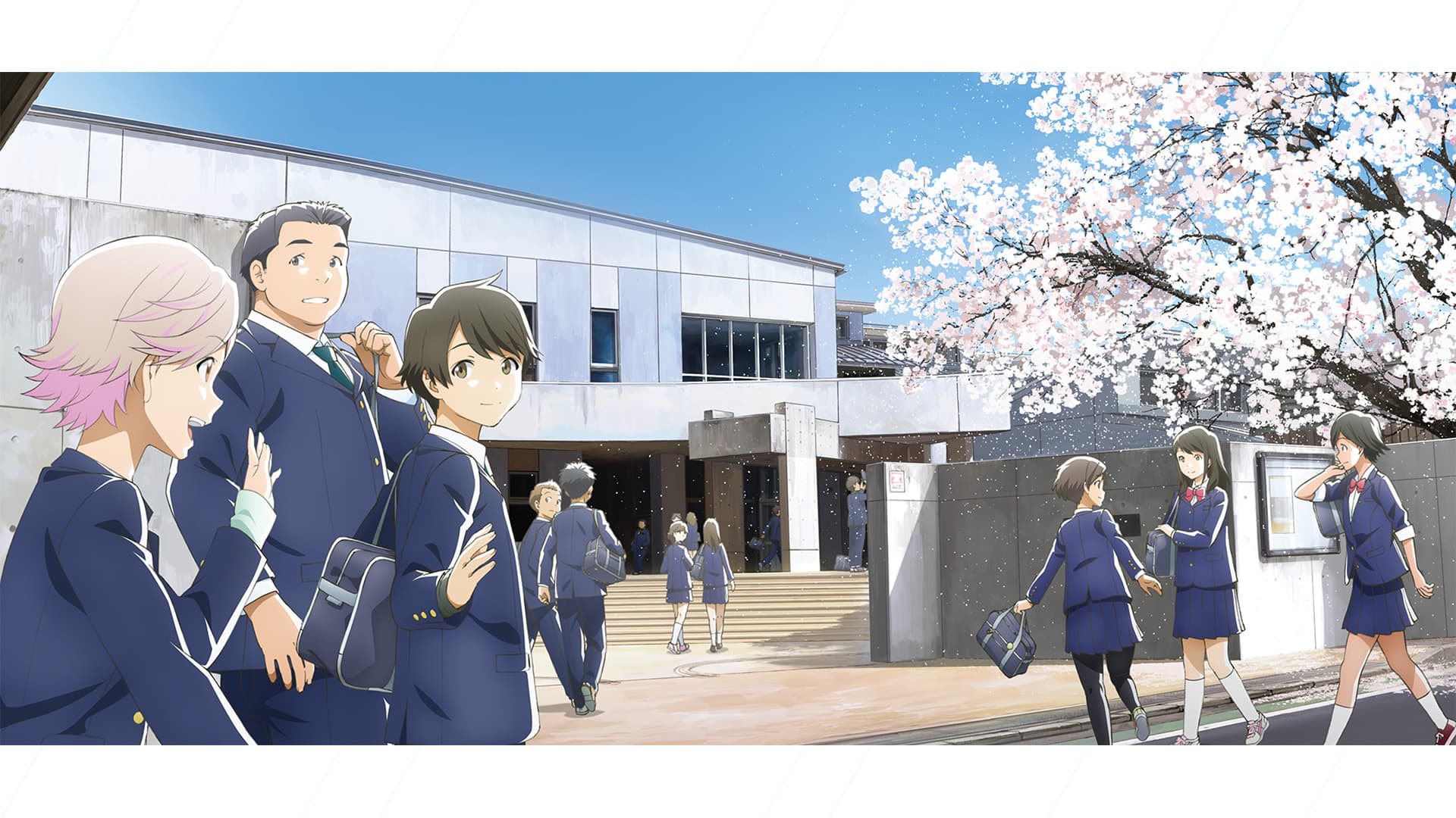 Backdrop for Tsuki ga kirei