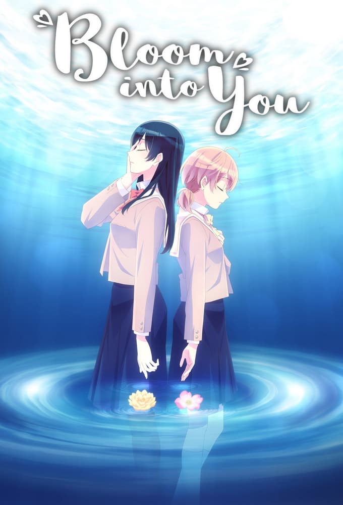 Poster for Bloom Into You