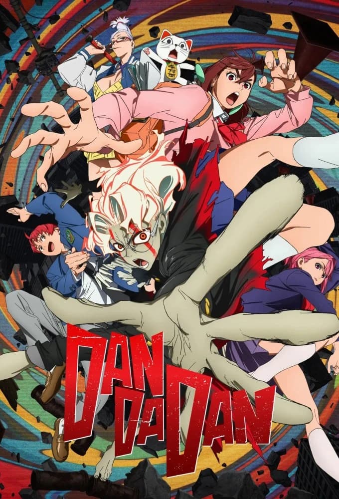 Poster for Dan Da Dan
