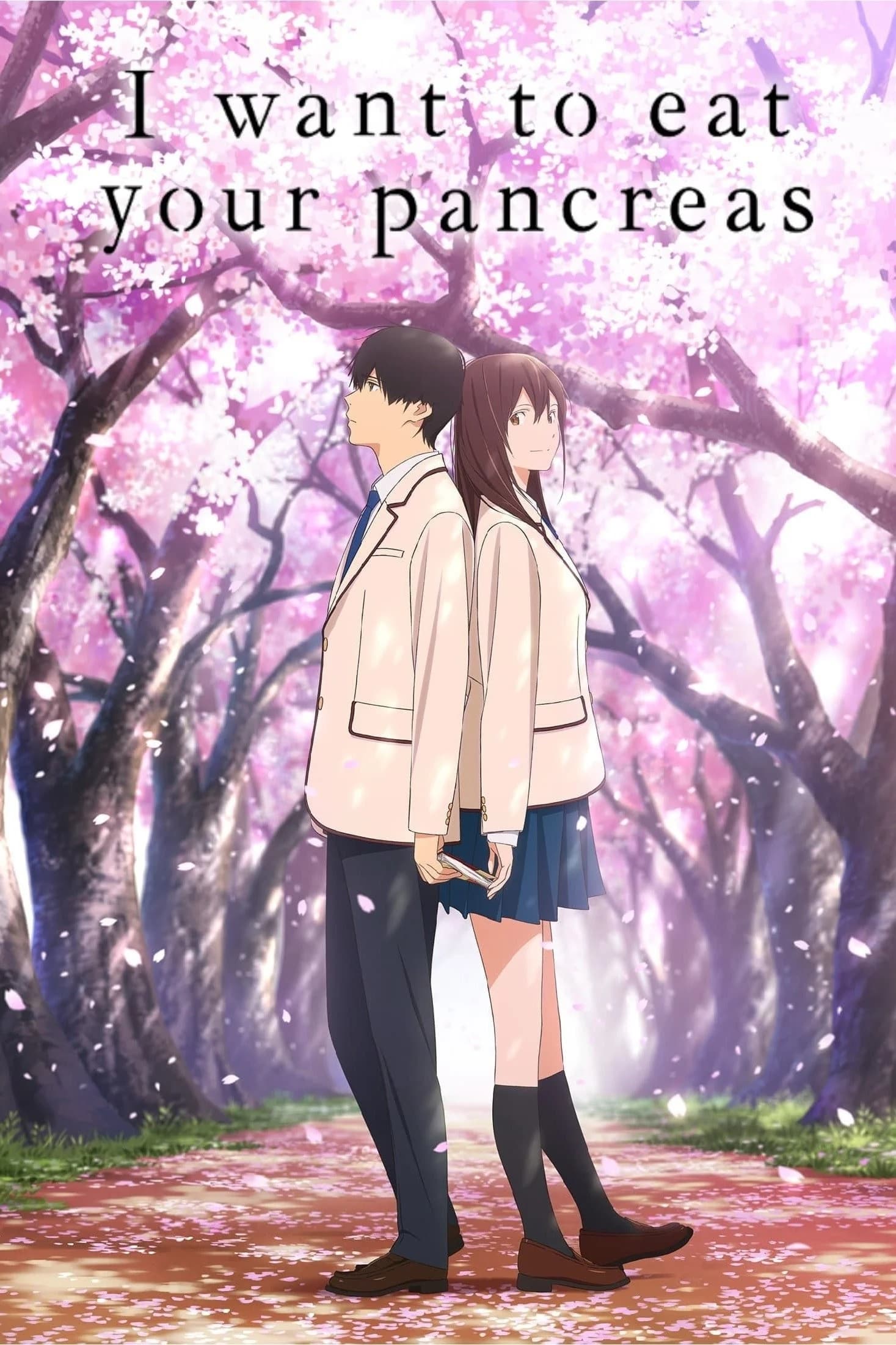 Poster for I Want to Eat Your Pancreas