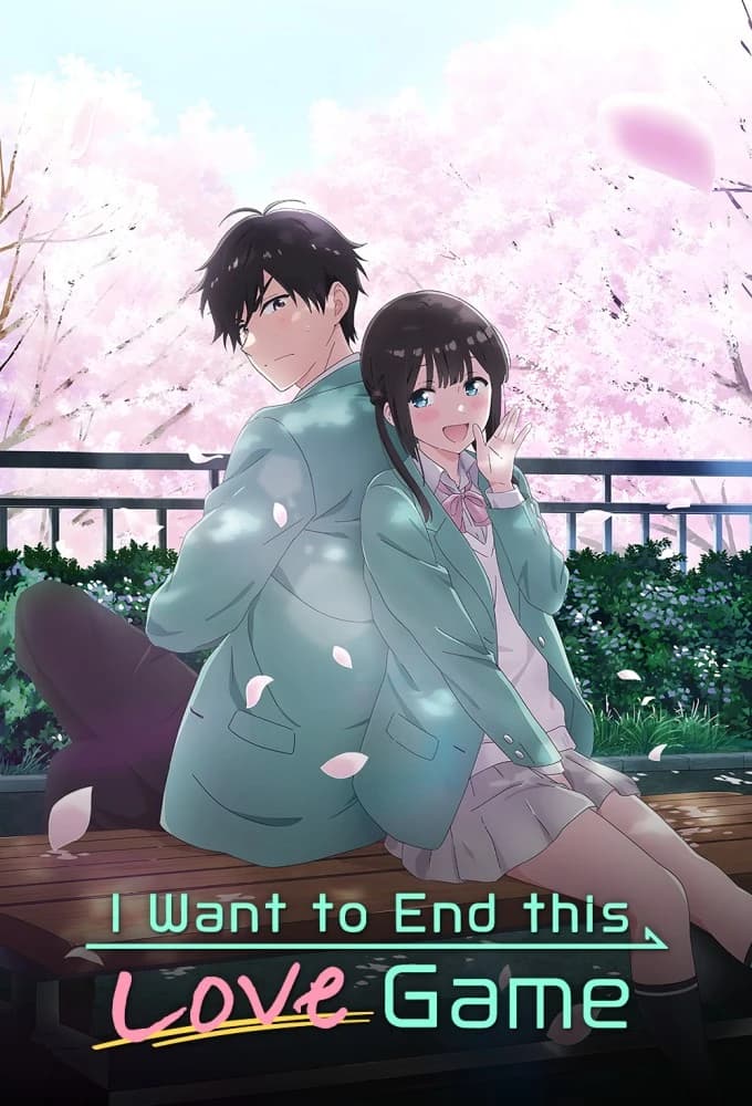 Poster for I Want to End This Love Game