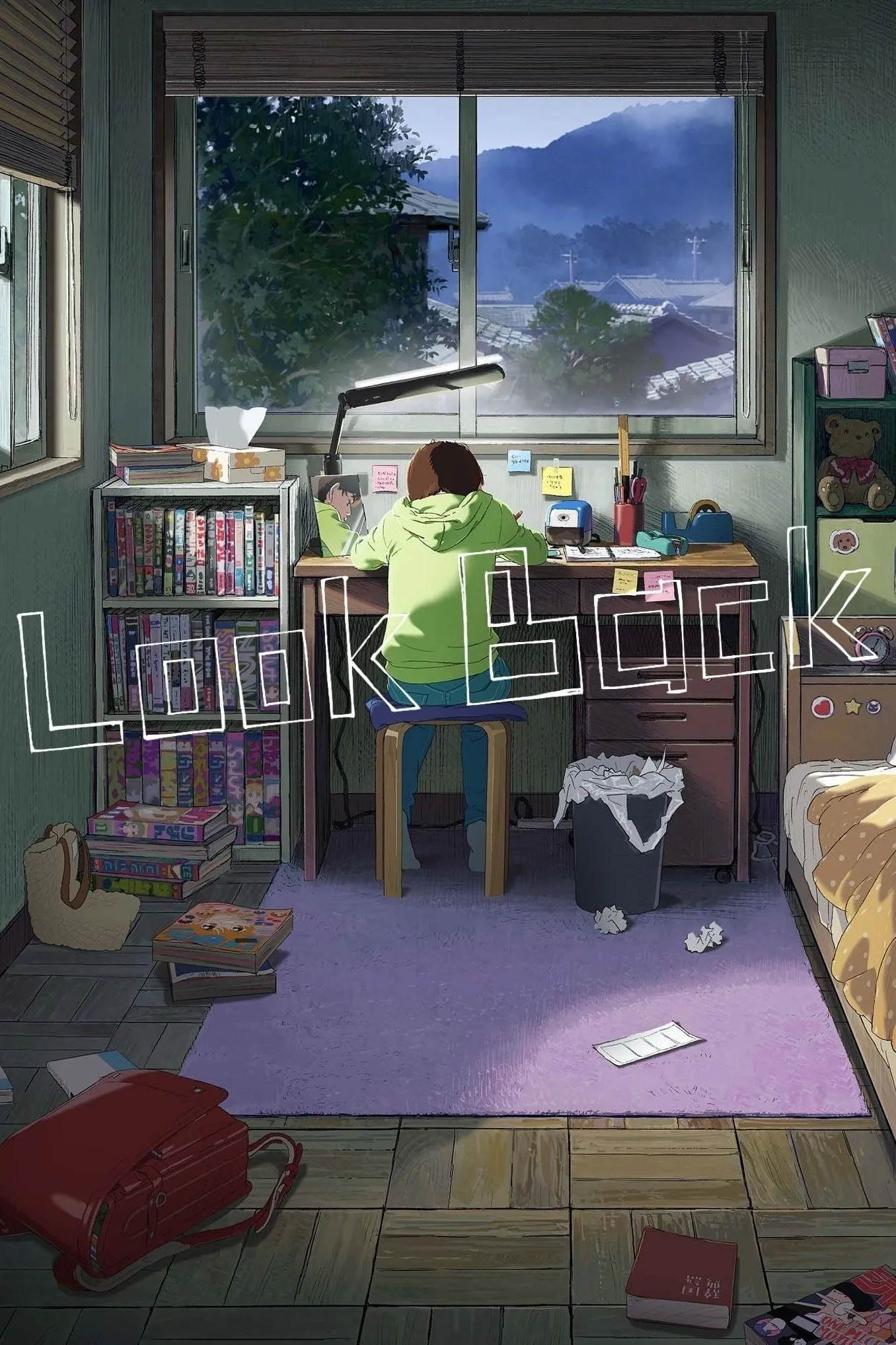 Poster for Look Back
