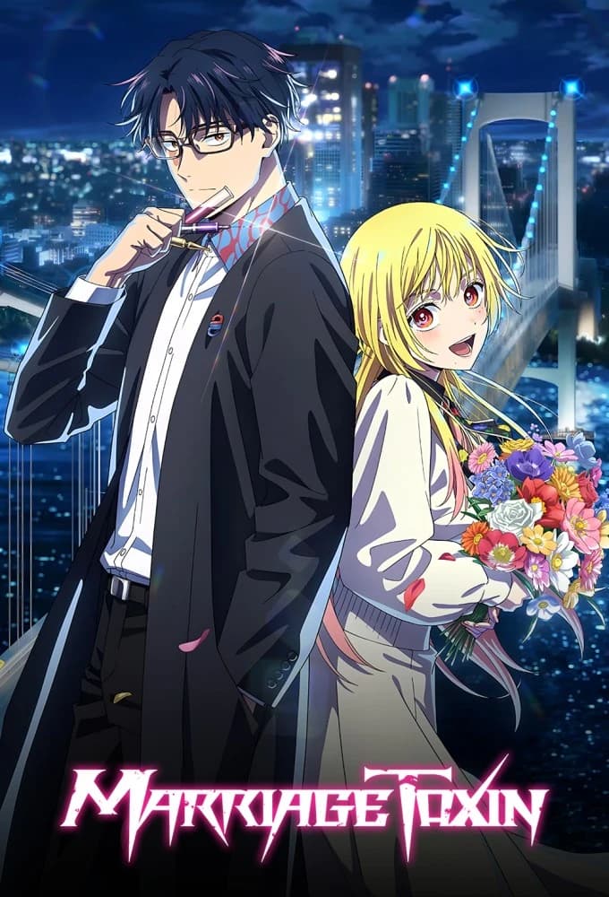 Poster for Marriage Toxin
