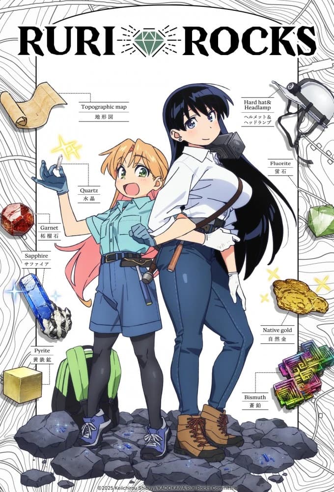 Poster for Ruri Rocks