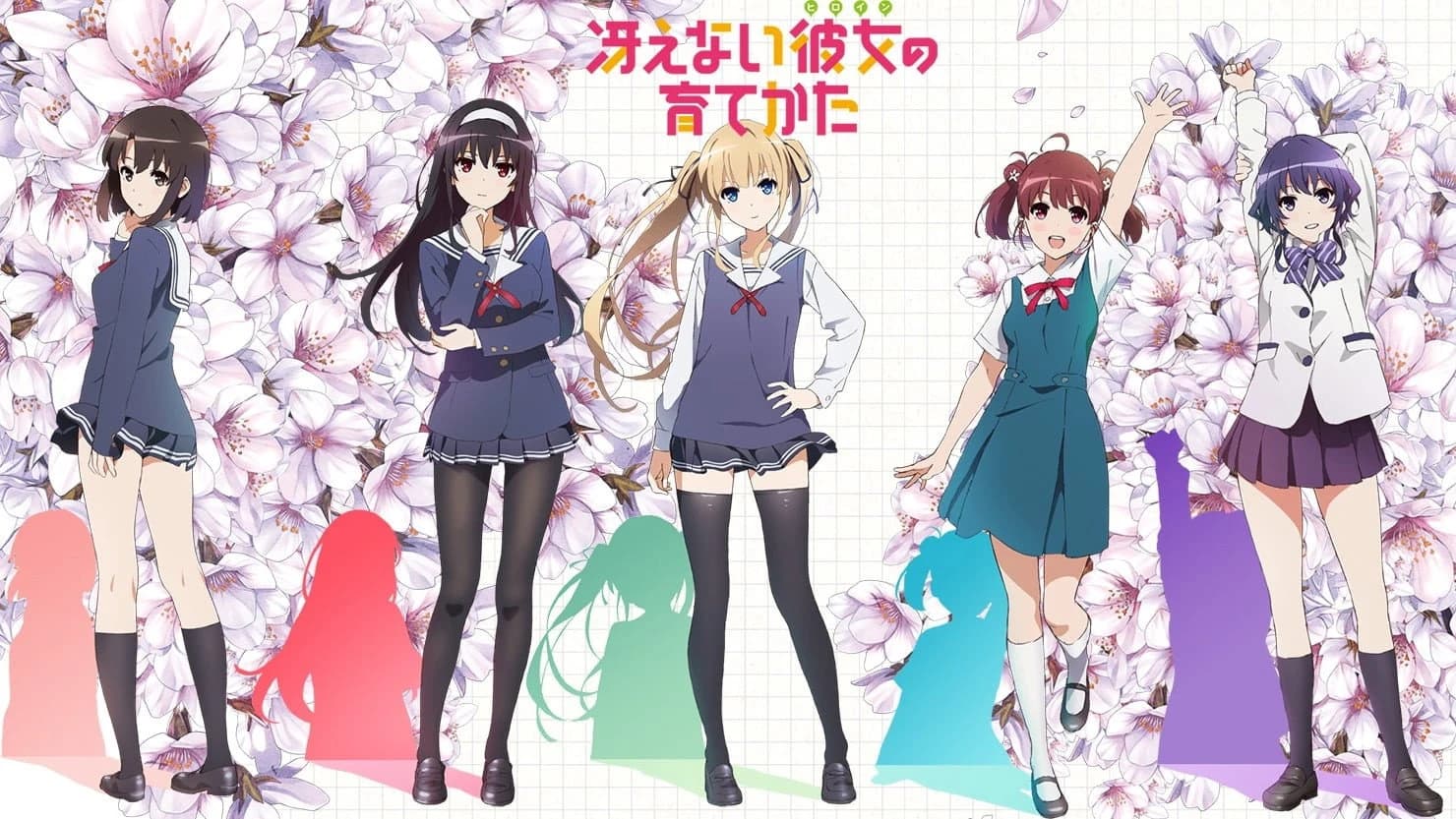 Backdrop for Saekano: How to Raise a Boring Girlfriend
