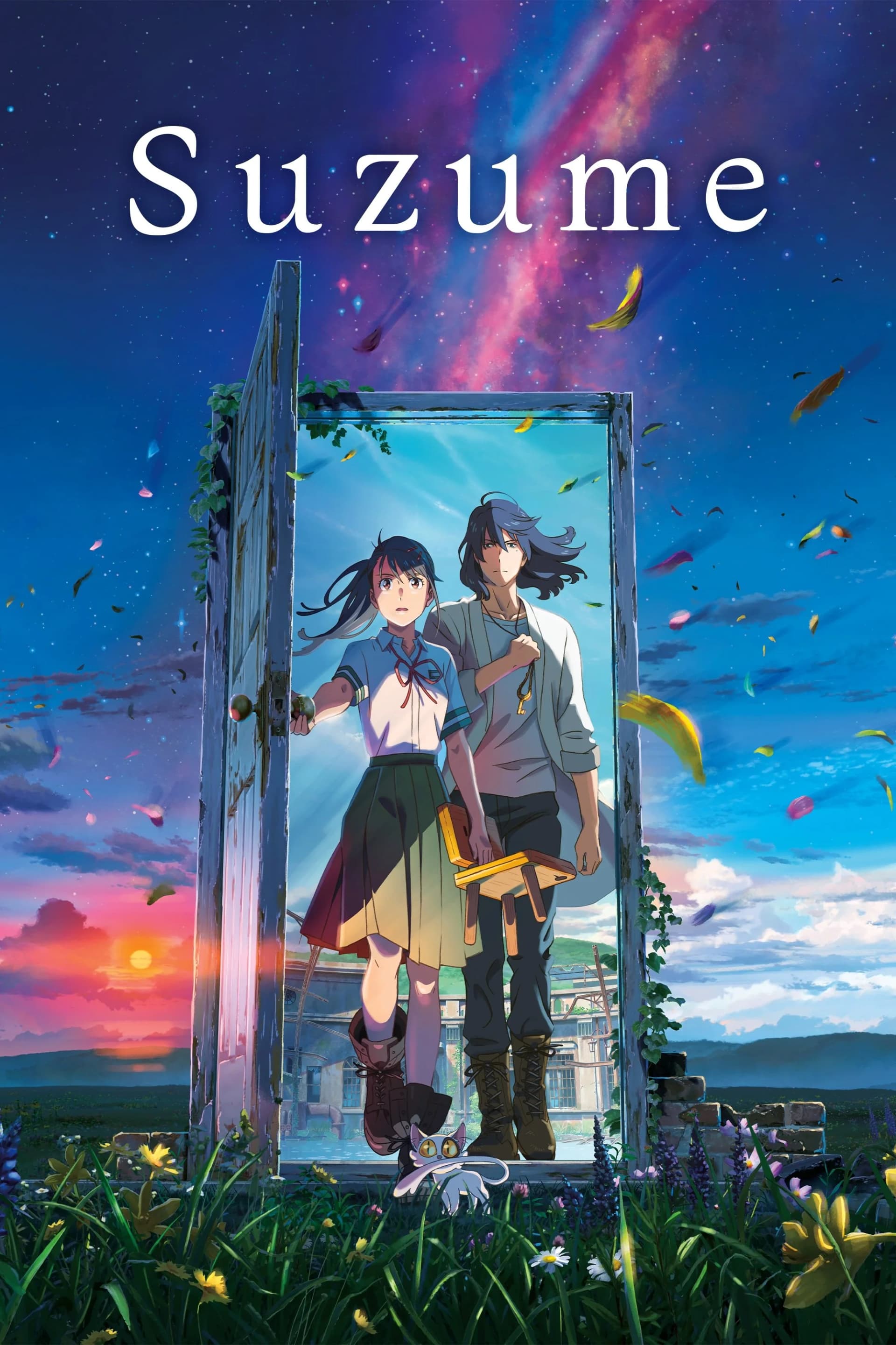 Poster for Suzume