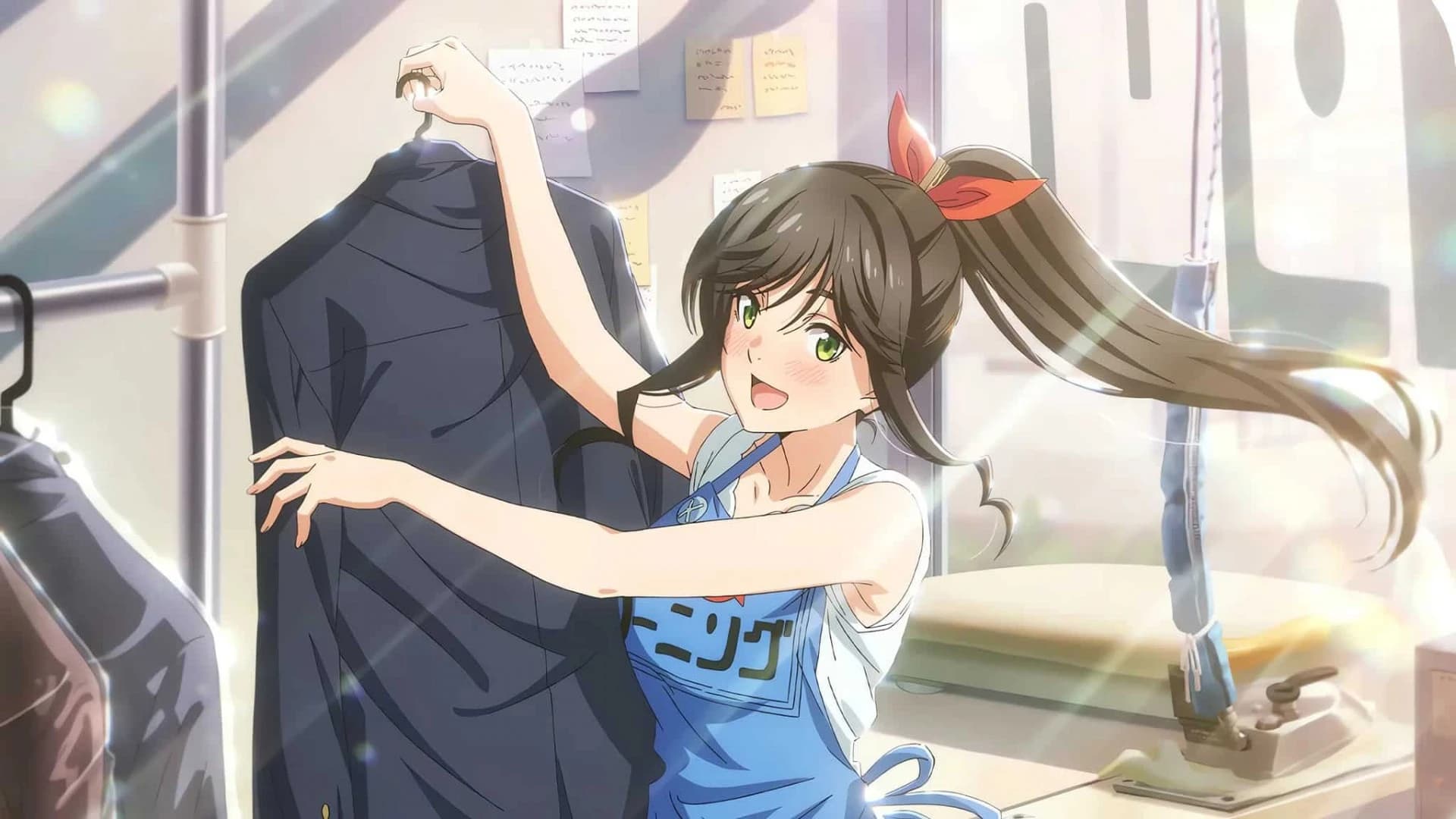 Backdrop for Wash It All Away