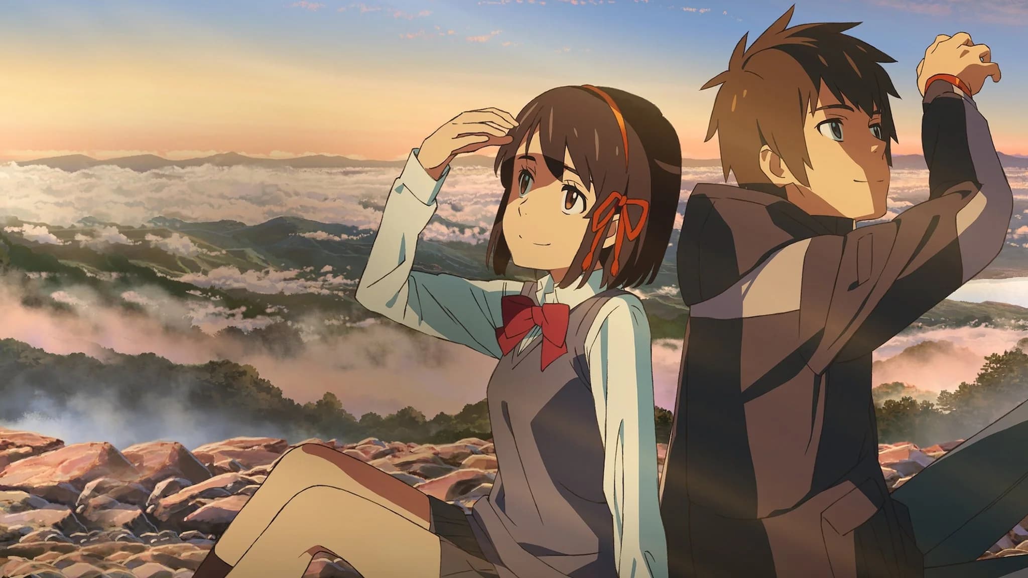Backdrop for Your Name